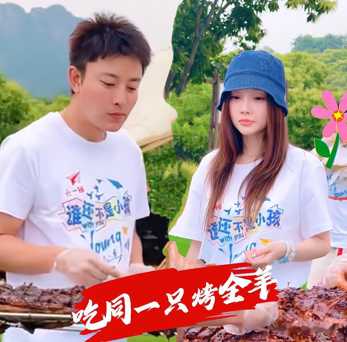 贾乃亮李小璐同框拍照都是体面的人贾乃亮