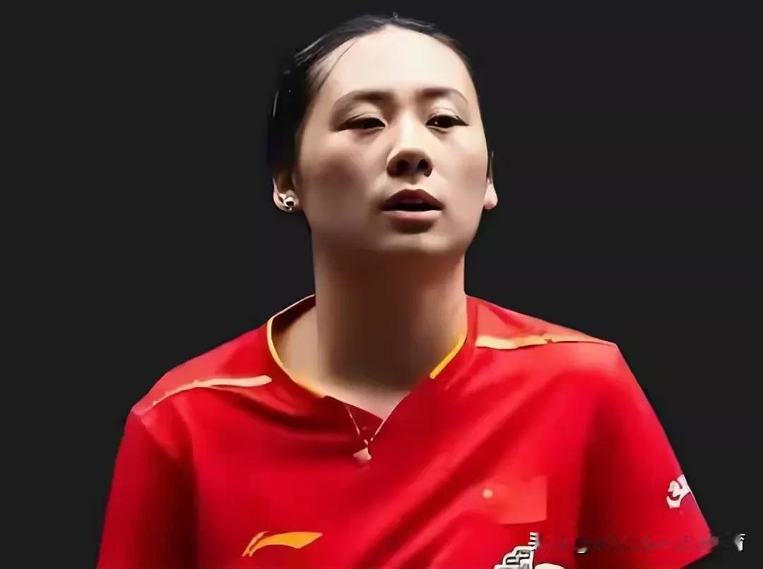 全运会乒乓球，止步女单16强的8位球员如下1，陈熠（上海队)2，钱天一（江