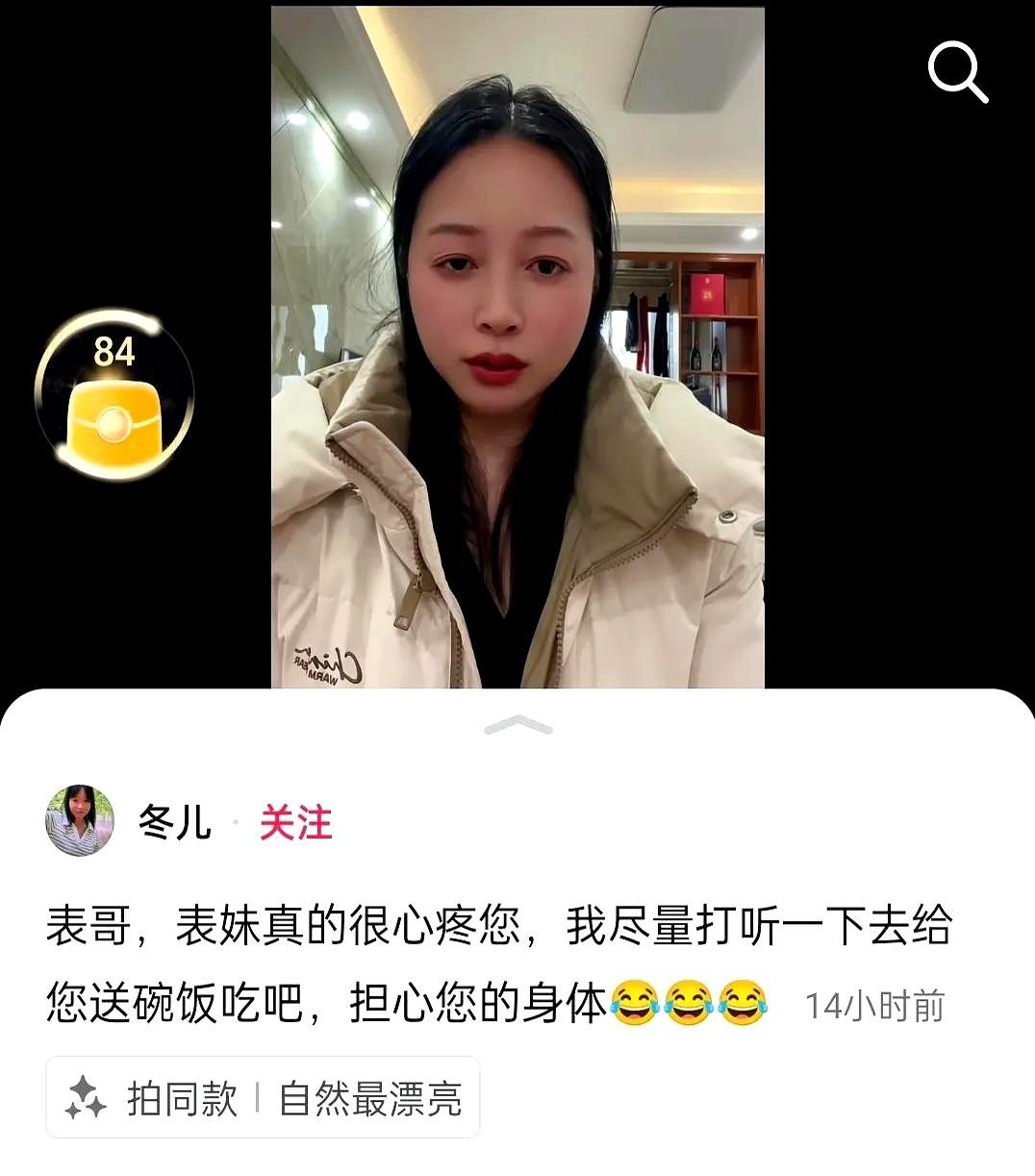 好家伙，新店开业，剪彩的红绸子估计还没落地呢，人先被拷走了。这叫什么？开业大“