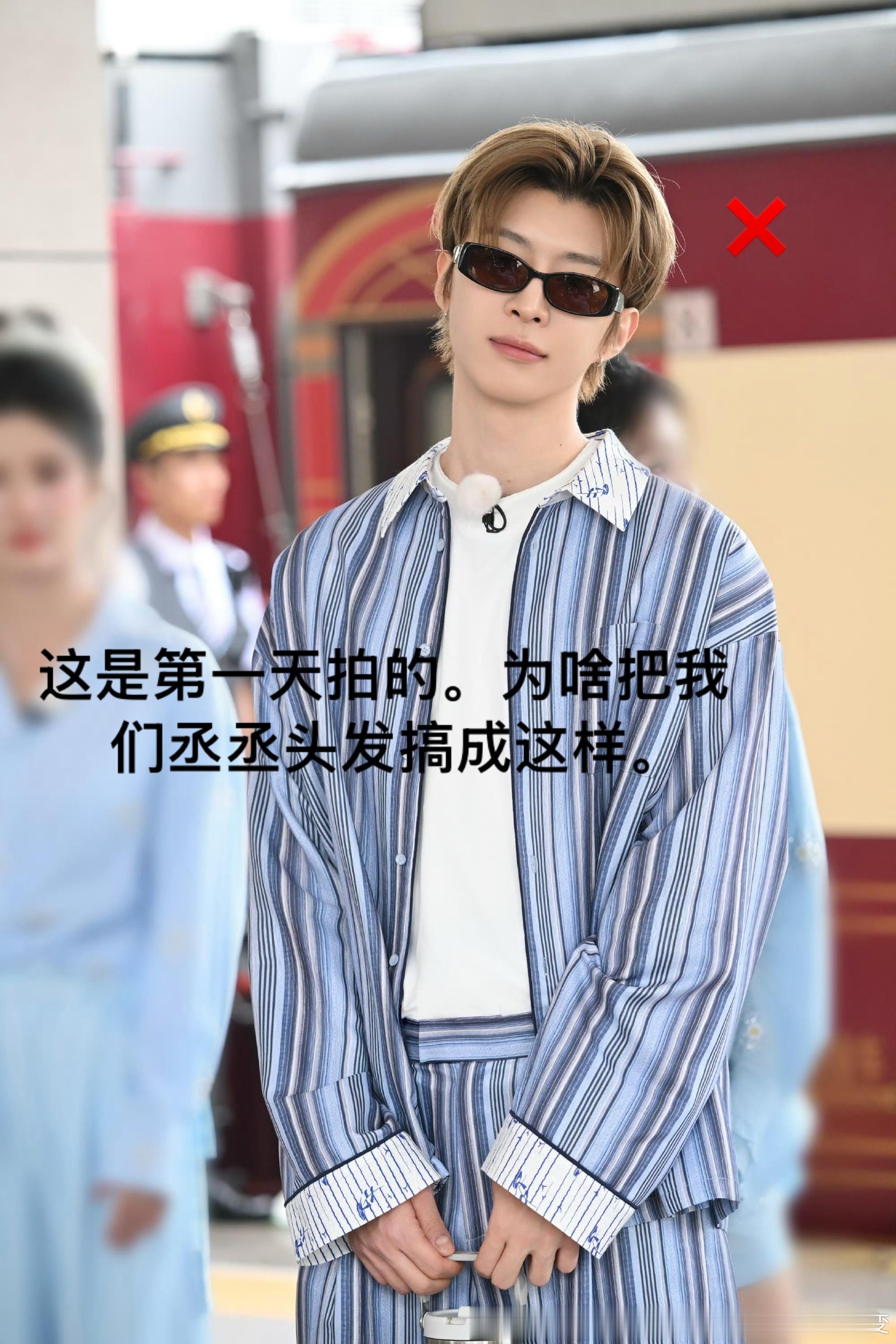 其实头发剪短染黑比什么都好（做发型就好搞）就是这个小丞丞有个小愿望要把头发留长也
