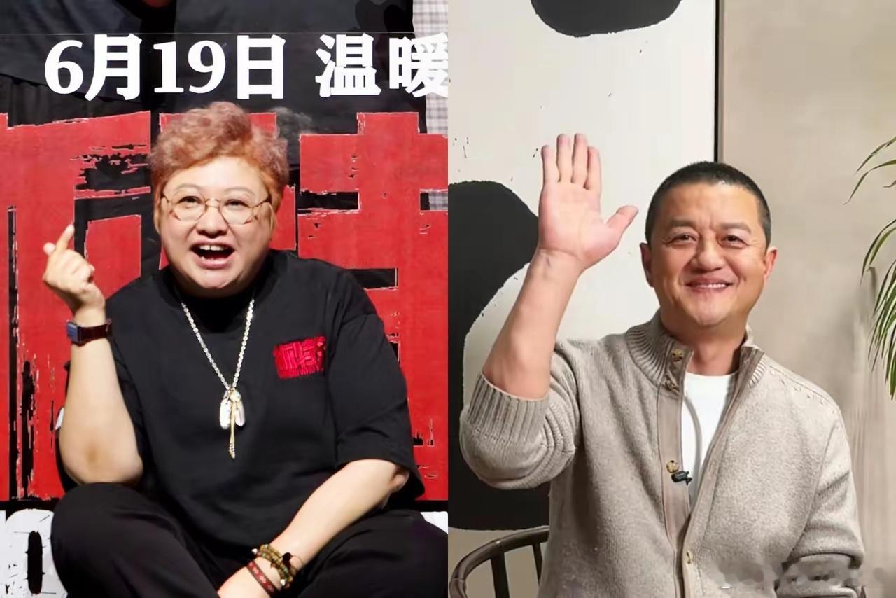 我发现一个人与人的区别挺大的就是韩红做公益十几年，按理来说应该帮助了很多人，但这