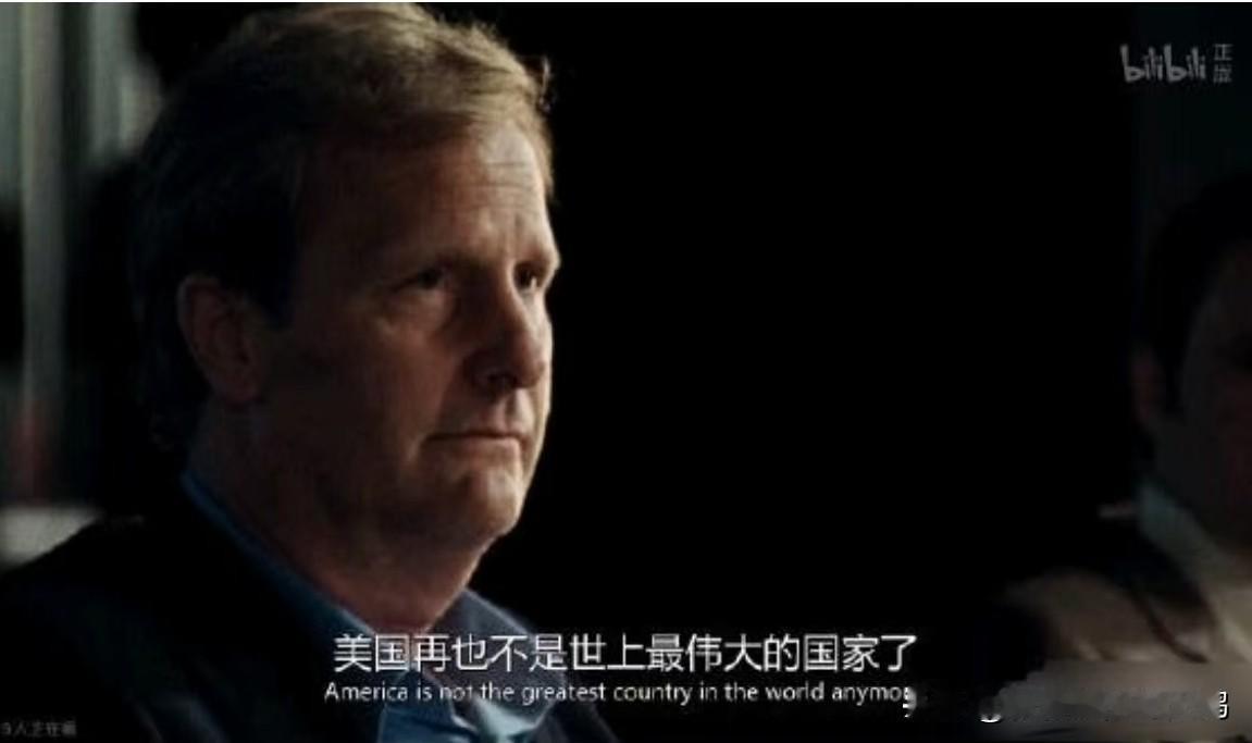 美国民主党媒体现在的状态就好像：天塌了。而MAGA这边的状态则是："我们得到