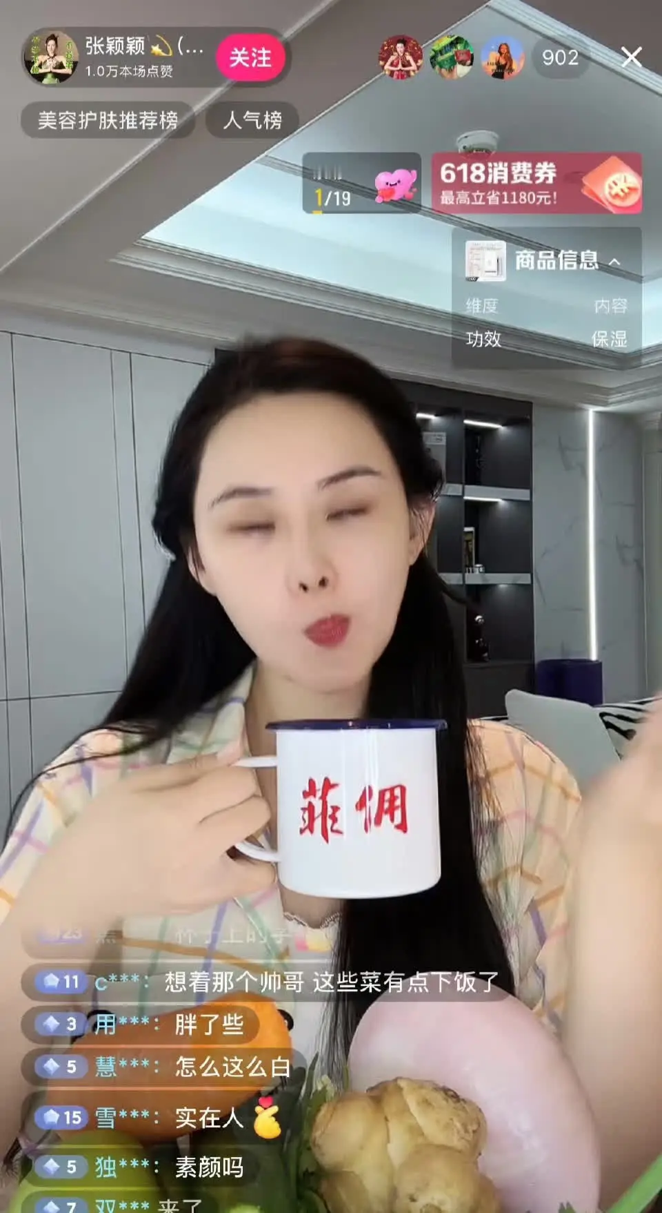 张颖颖有史以来被原配点名，最嚣张的三！像极了宫斗剧被打入冷宫天天发疯！怪不得张