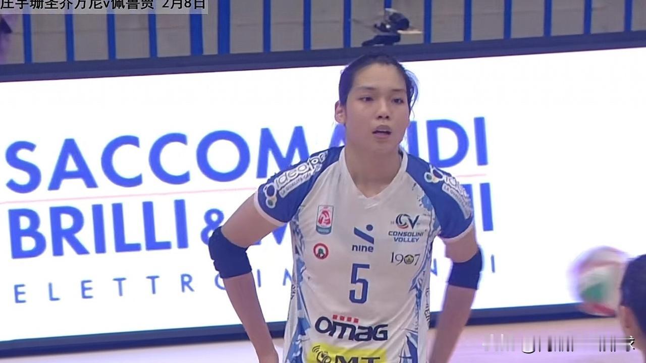 四连胜！4记Ace，庄宇珊斩获16分，助力圣乔瓦尼3-1逆转佩鲁贾，暂时排名第十