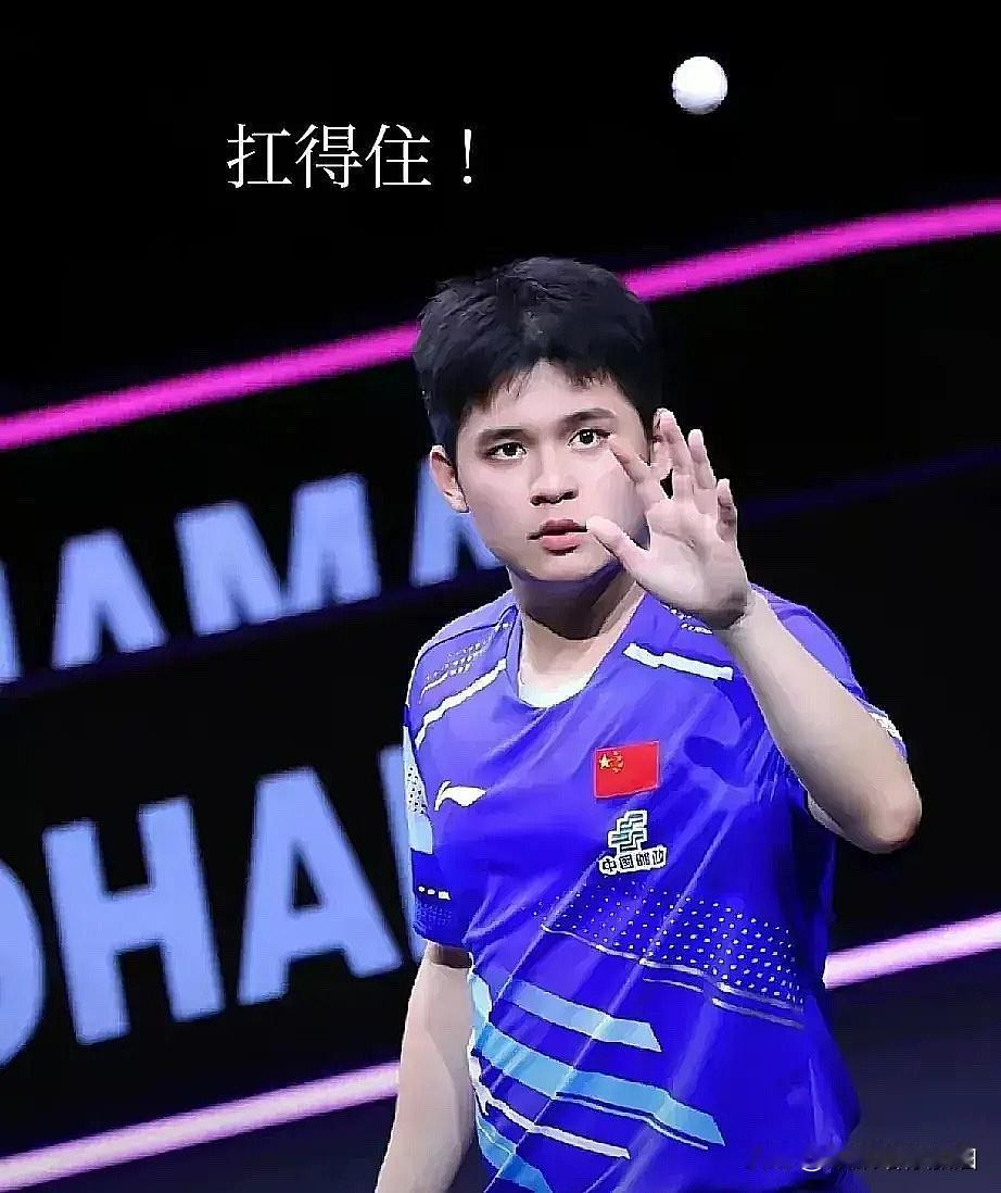 林诗栋面临局面：和樊振东一模一样！奥运会时，王楚钦意外止步32强，樊振东