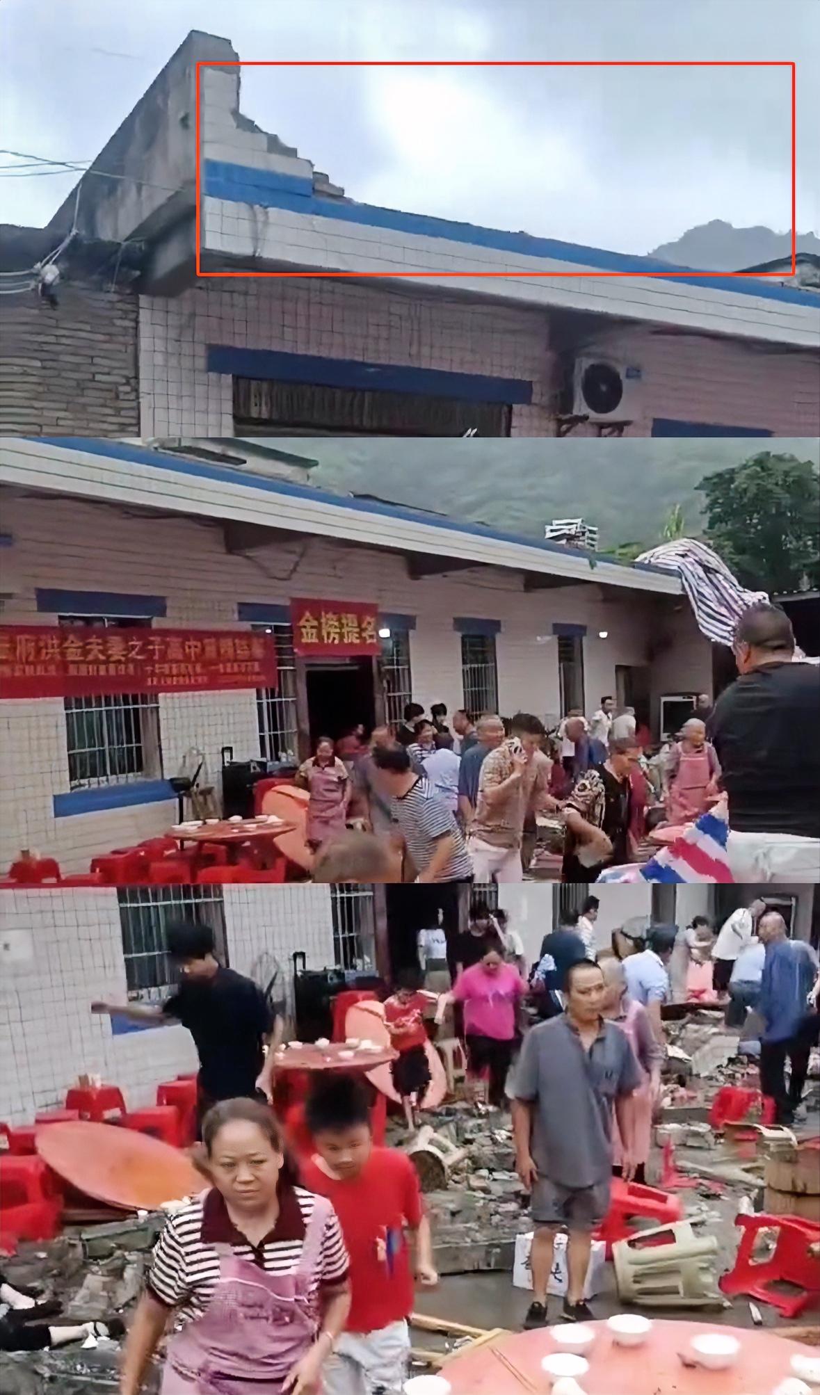 升学宴喜事变惨剧，主家要拿一辈子赚来的钱来偿还。每人按赔偿金加丧葬费以及精神