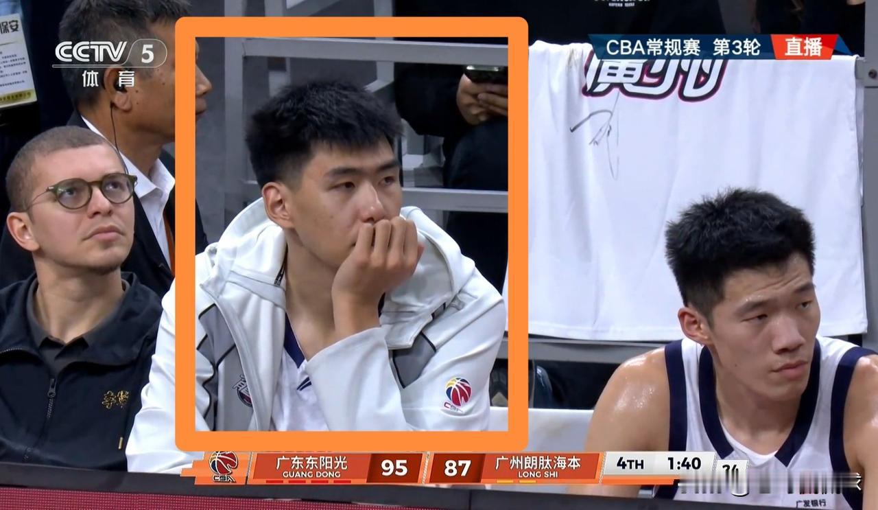 广州朗肽海本小将徐昕真是太让人心疼了！在今天广州朗肽海本客场挑战广东东阳光的比赛