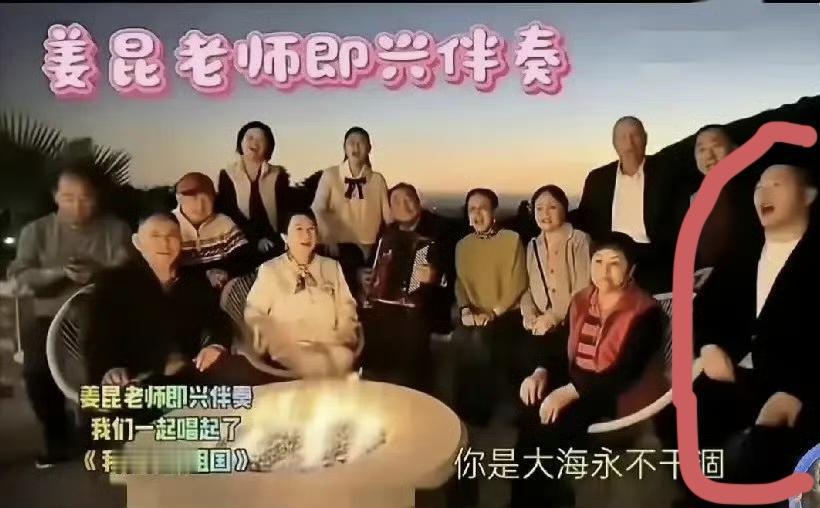 老郭这嘴是真够损的跨年夜那波砸挂简直绝了！直接管同行叫“美国人民的老朋友”