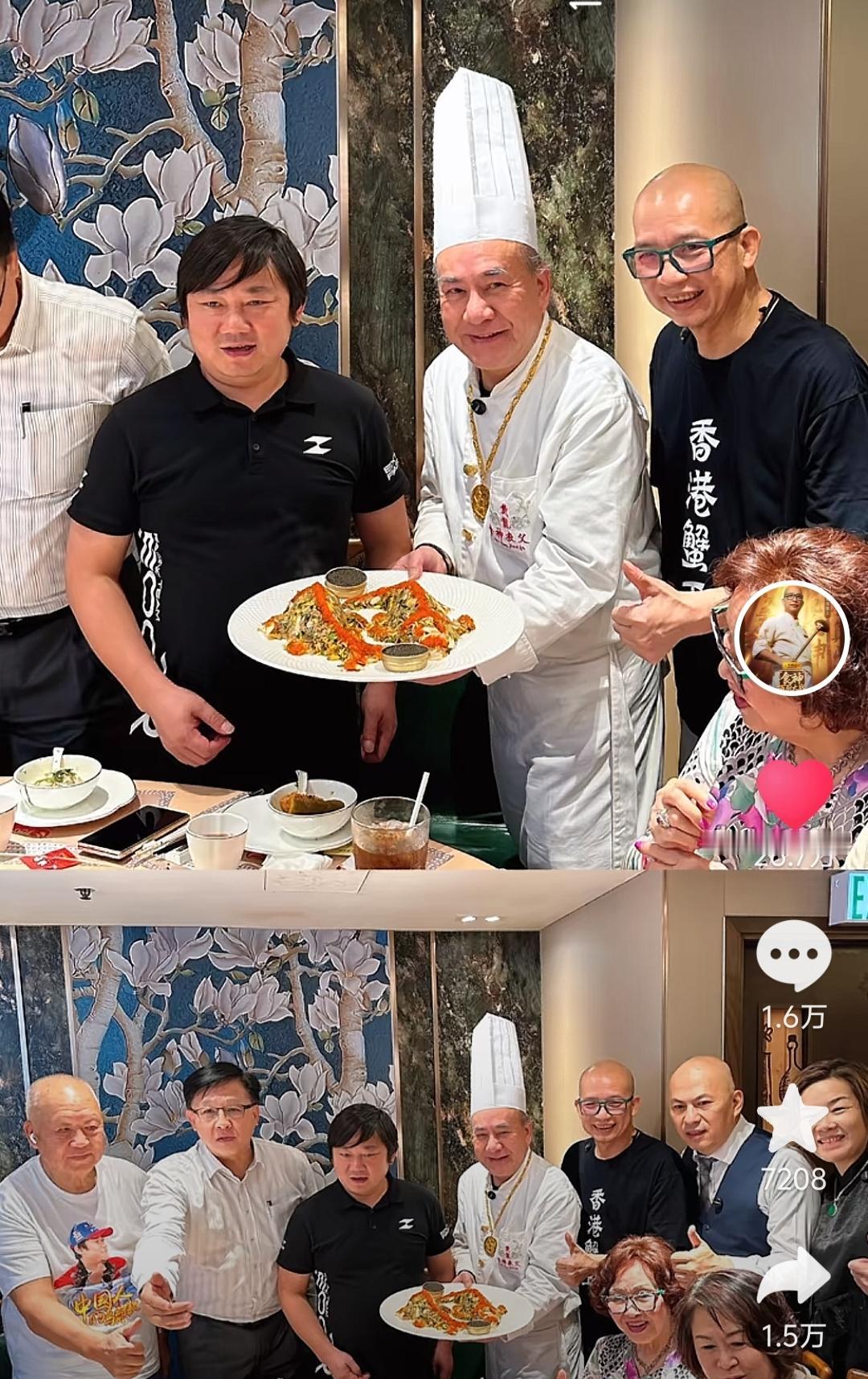 张雪在香港吃的这顿饭是李老太安排的，李老太就是那个李锦记的掌门人，李老太96岁了