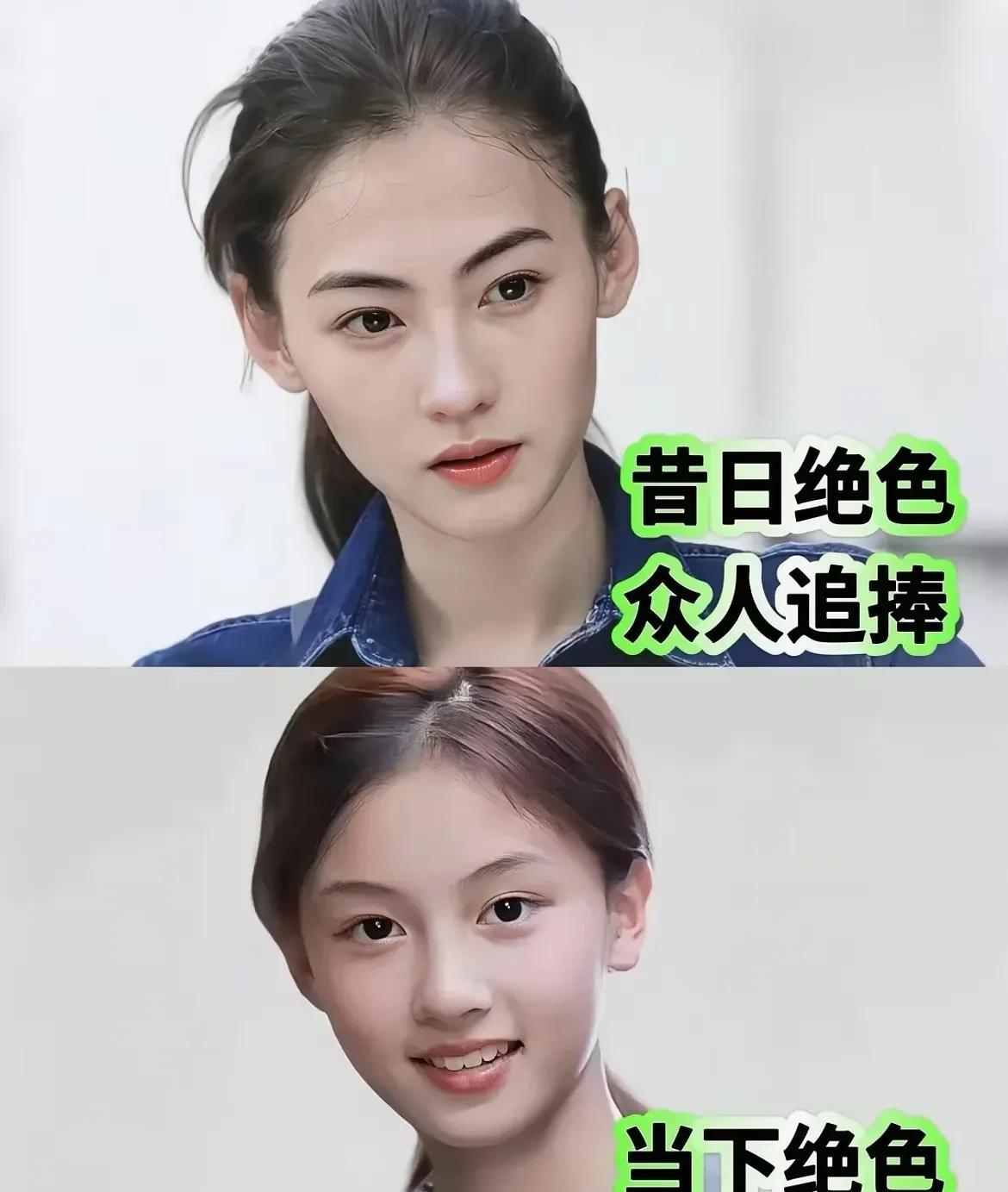 图中的张柏芝和七七，你们觉得哪个更好看？张柏芝年轻的时候，颜值确实能打！被于正看