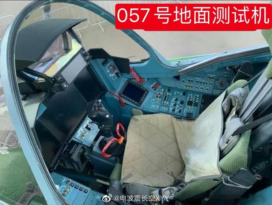 日耳曼赢学全球武器装备盘点每天认识一件兵器苏57从原型机到一阶段、二阶段的HU