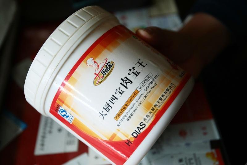 专家建议尽量少用或不用肉宝王！你家厨房还在囤？看完吓出一身冷汗家人们！你