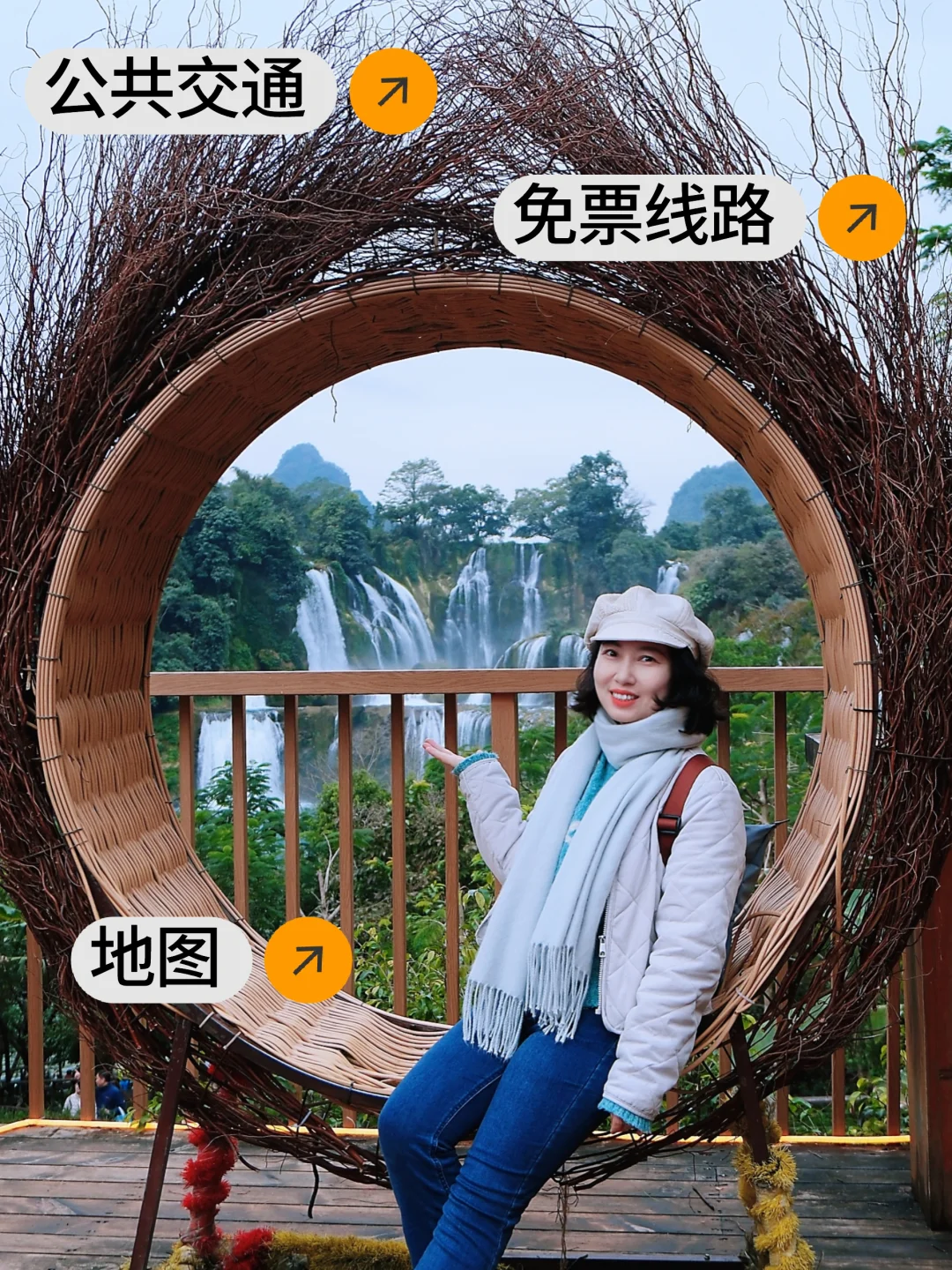 实测可行✅️公交玩靖西+枯水期德天瀑布