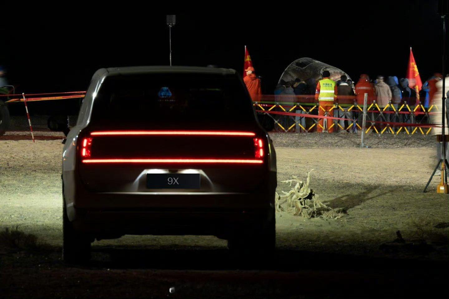 这次在航天员返回现场负责保障的车辆中，有国产新能源。不是说排斥进口车合资车，但这