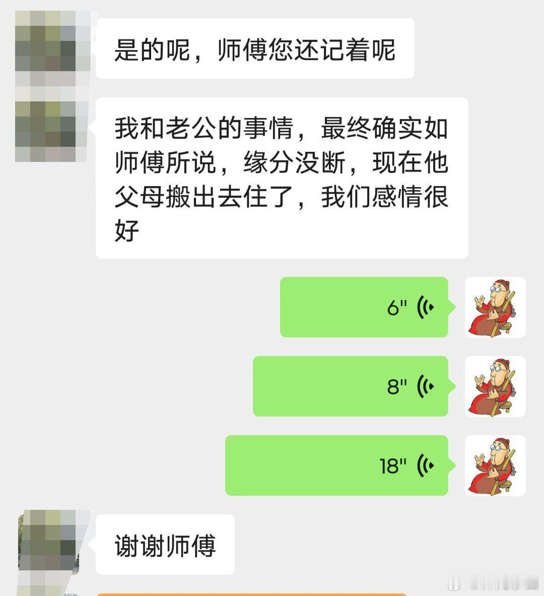 万事万物的发展规律都是有高有低，有起有伏，有平静，有风浪，有高山，有低谷。​​感