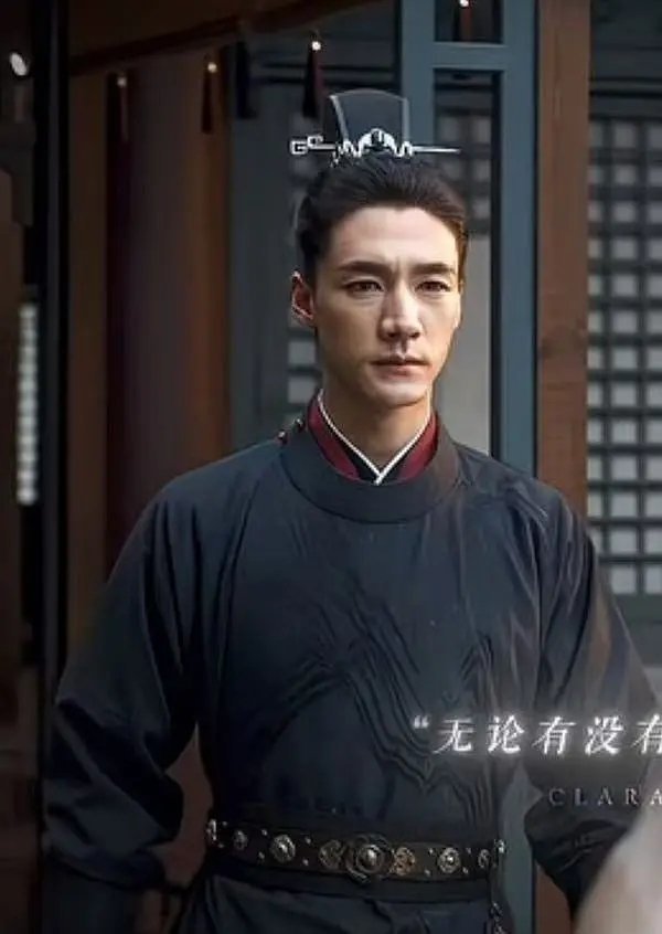 怀疑他晚上了20年户口