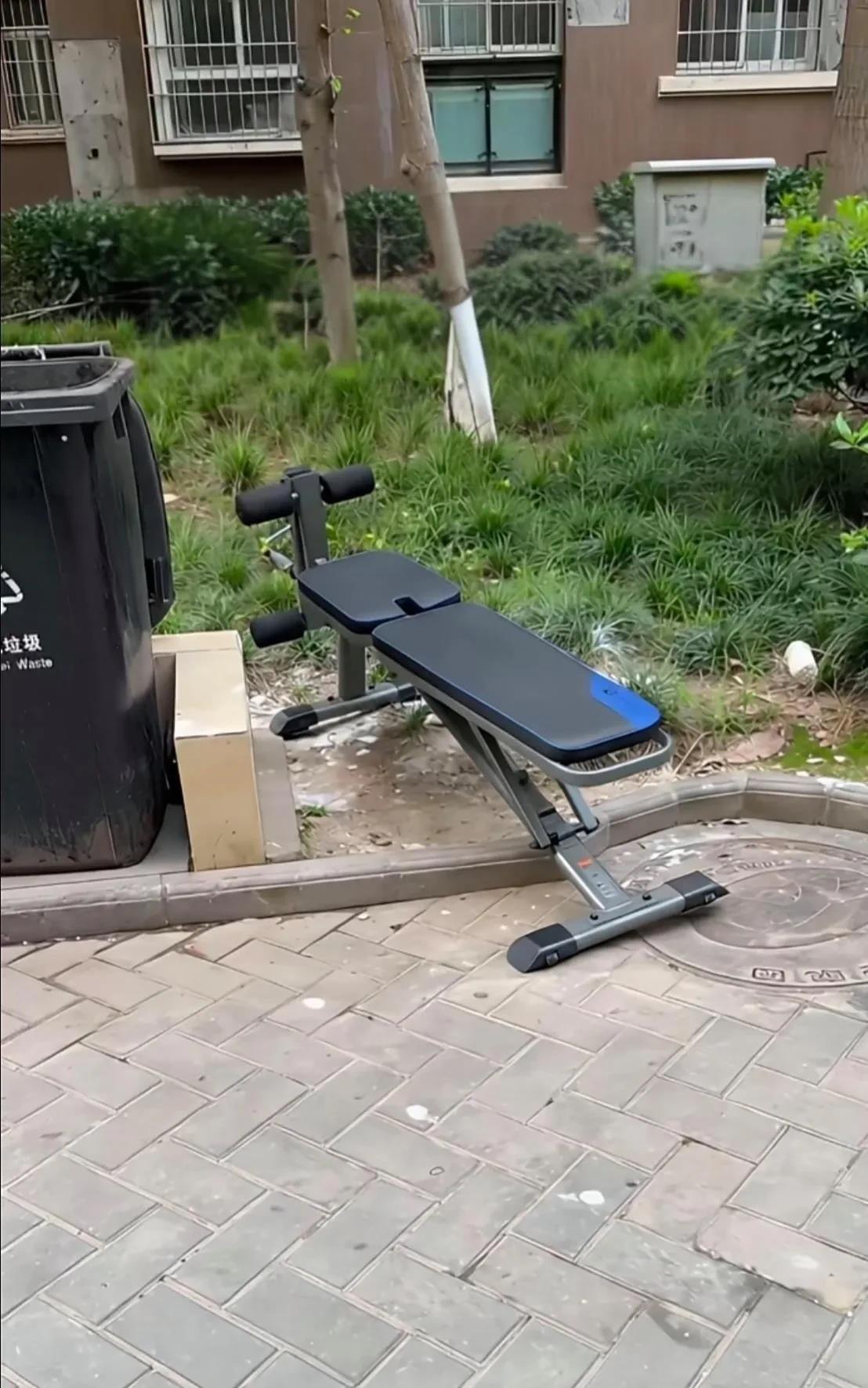 这个东西捡还是不捡啊？一百个声音在耳边回响！