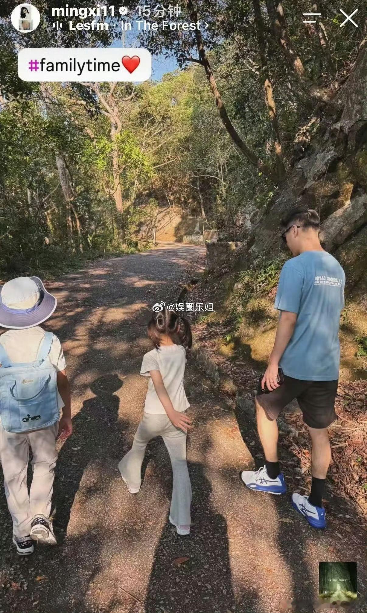 奚梦瑶何猷君带儿女爬山超模基因有效遗传[大笑]女儿这大长腿已经看出来完美遗传自妈