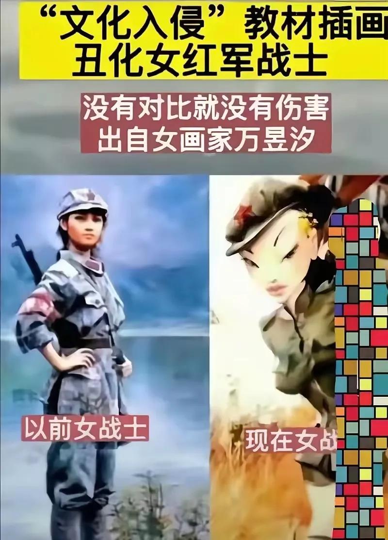 全网呼吁叶老、华老的经典教材重掌舵，真的说到心坎里了！如今不少教材早已失了本心，