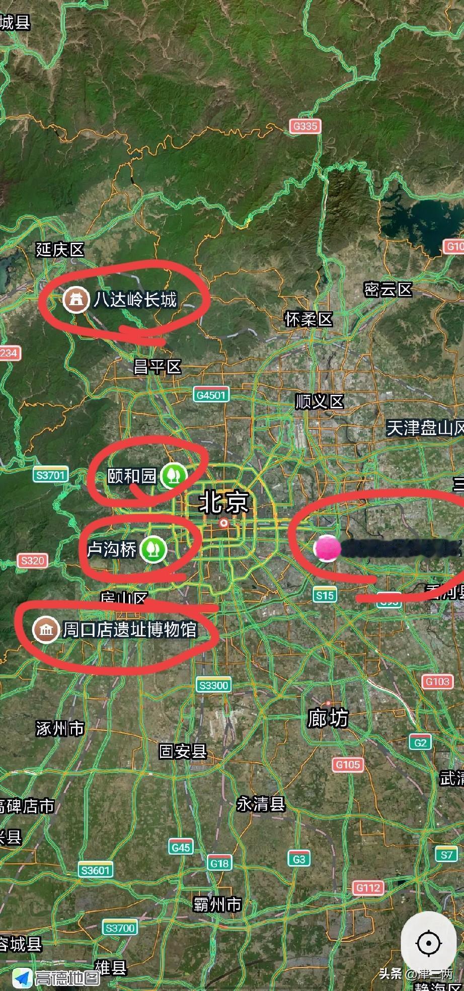 地图缩小，才能看出景区的地位★北京缩小，看见了八达岭长城、颐和园、卢沟桥、周口