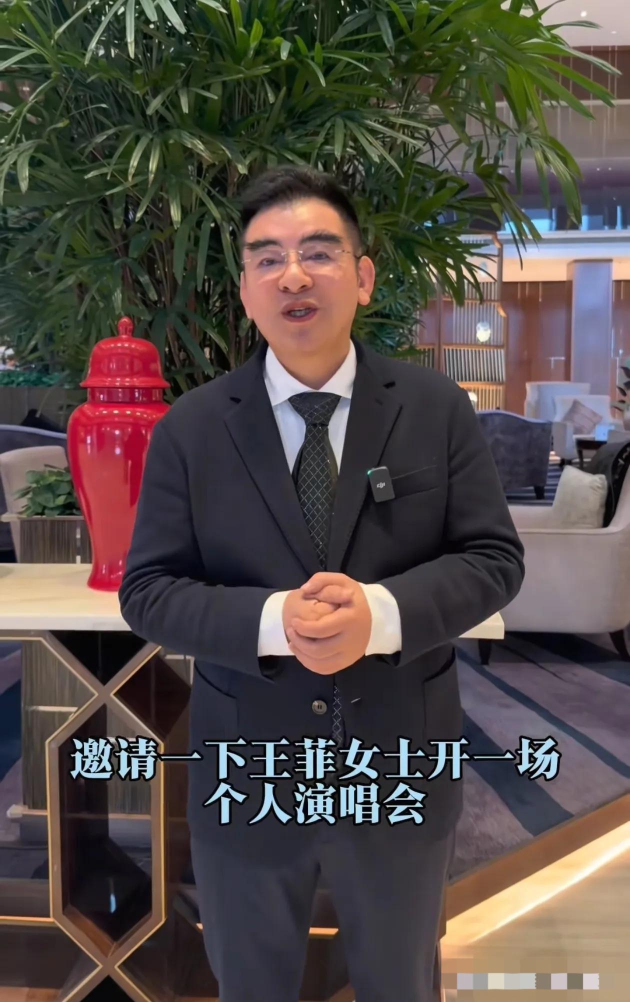 陈光标喊话李亚鹏，他可以捐款1300万，也可以直接把医院买下来！同时希望李亚鹏代