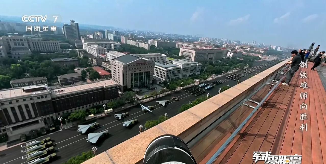 太哇塞了！[哭哭][哭哭][哭哭]这个从楼顶拍摄的全新角度，咱们拉出