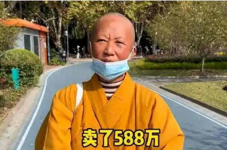 自作孽不可活！上海一女子遁入空门，竟然卖掉588万房产全部捐给寺庙，没给19岁的
