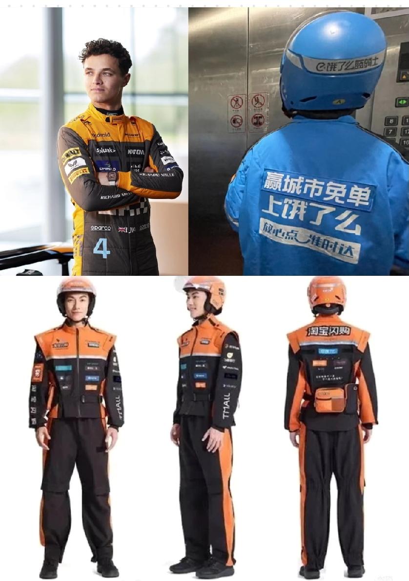 果然是人在家中坐，锅从天上来哇挑起外卖大战的是美团和京东，结果没想到最后