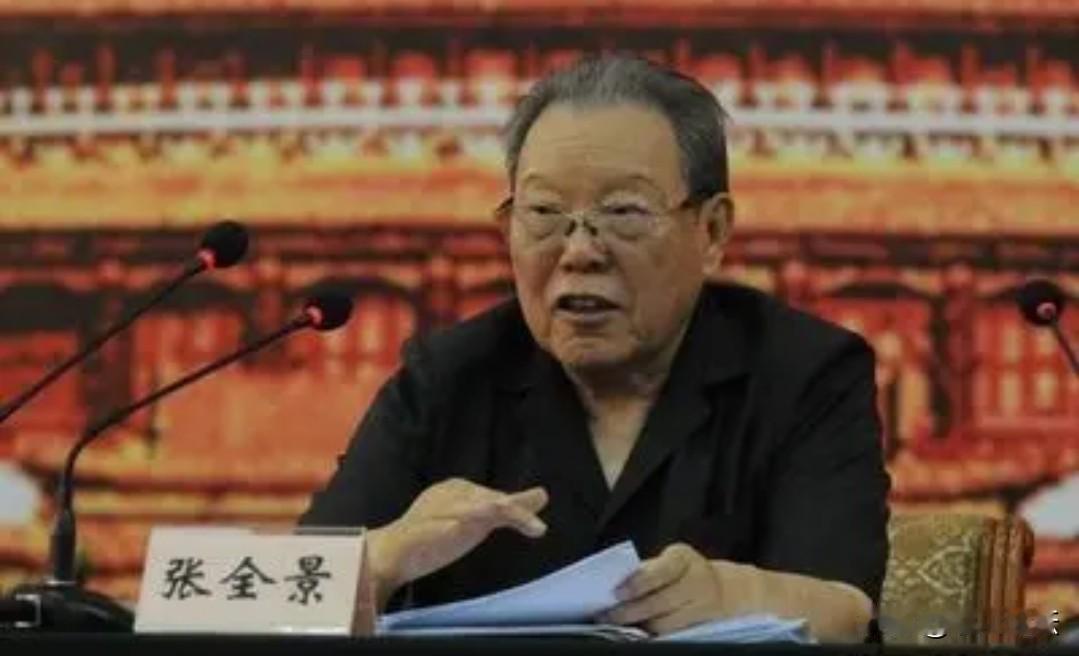 曾有记者问中组部原部长张全景：越来越多的人们，正在以各种不同的方式，来纪念、缅怀