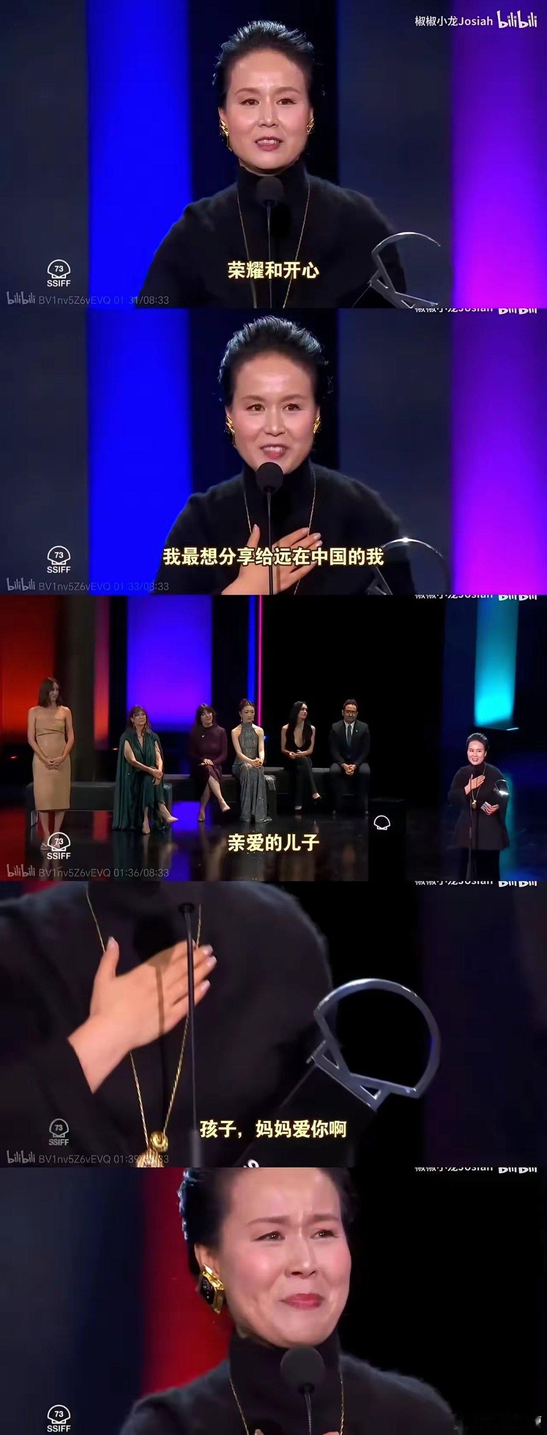 有时间去国外靠抹黑中国和自己的丈夫得所谓的电影奖没时间去家里看看儿子？嘴上说最爱