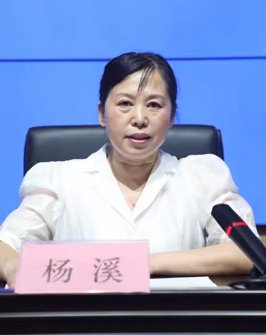 反腐倡廉