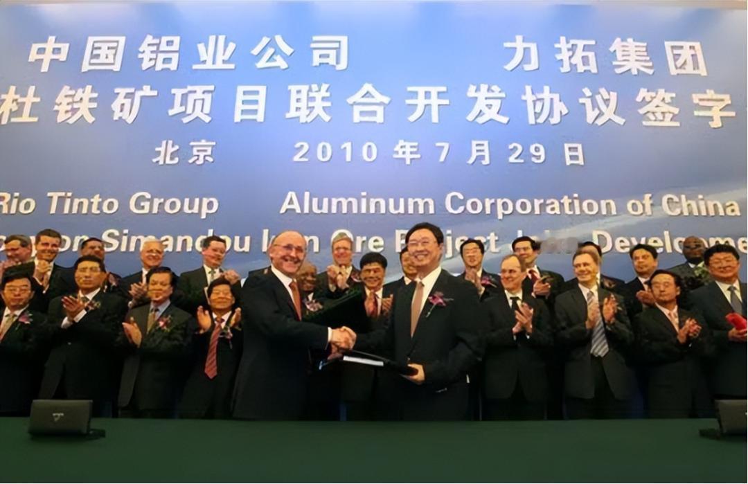 全球超级矿山和最大绿地铁矿项目，西芒杜铁矿在11月11日终于正式投产！东方大国长