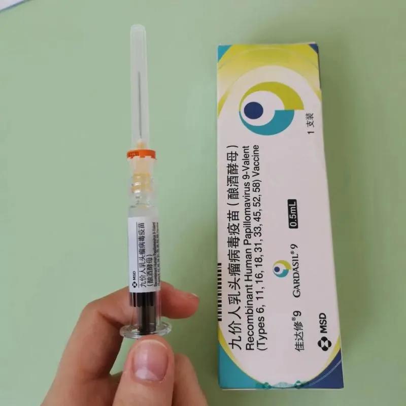 国产四价HPV疫苗上市，算得上是咱们疫苗领域的好消息，也能看出咱们国产疫苗研发和