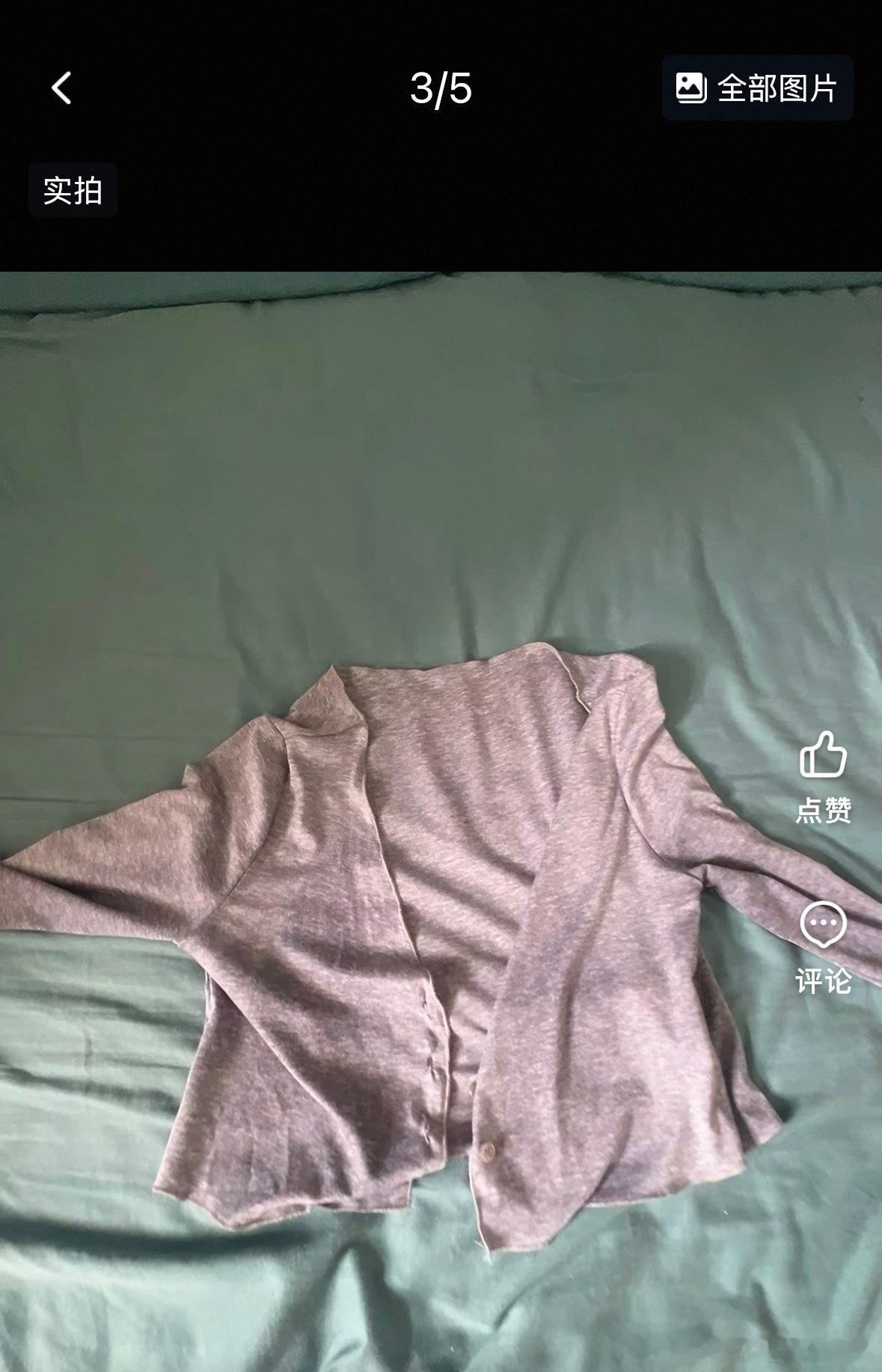 女装我不知道您到底是怎么了。看买家秀里那件开衫，比小时候见我奶奶花十块钱买来的跨