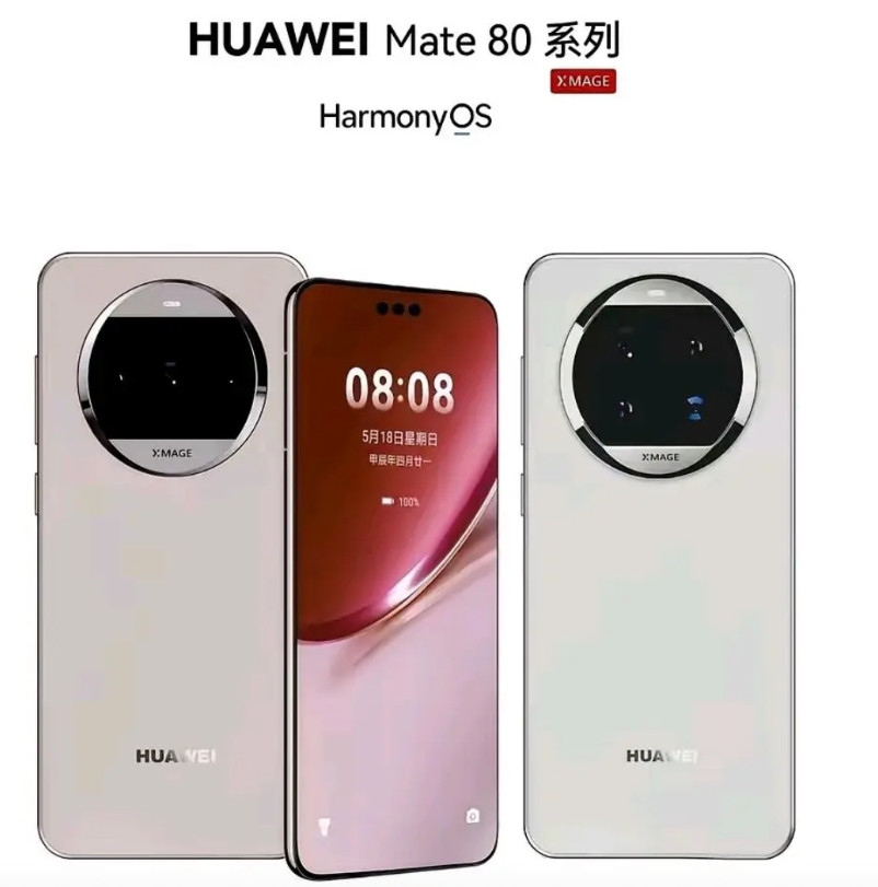 刷到消息说这个就是华为mate80的图片我的妈呀好丑怎么mate系列越来