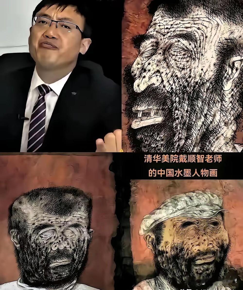 汤家凤表达了他的愤怒，戴顺智也应该给一个解释。汤家凤把戴顺智的画批得一无是处，认