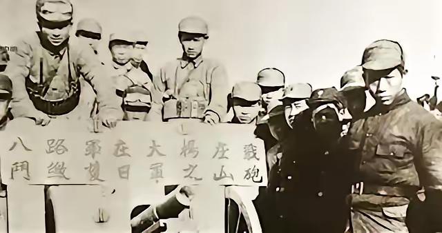 1939年，八路军30人突击队成功夜袭大杨庄，夺取一门日寇大炮，不料，炮膛里装有