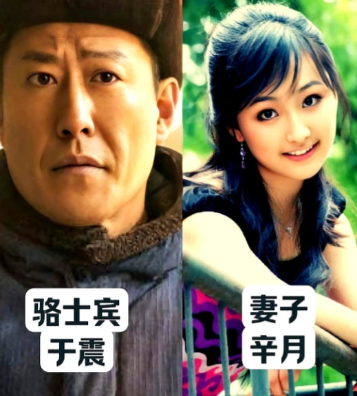 原来《人世间》藏着这么多真实夫妻！戏里搭档默契，戏外是彼此的人生伴侣