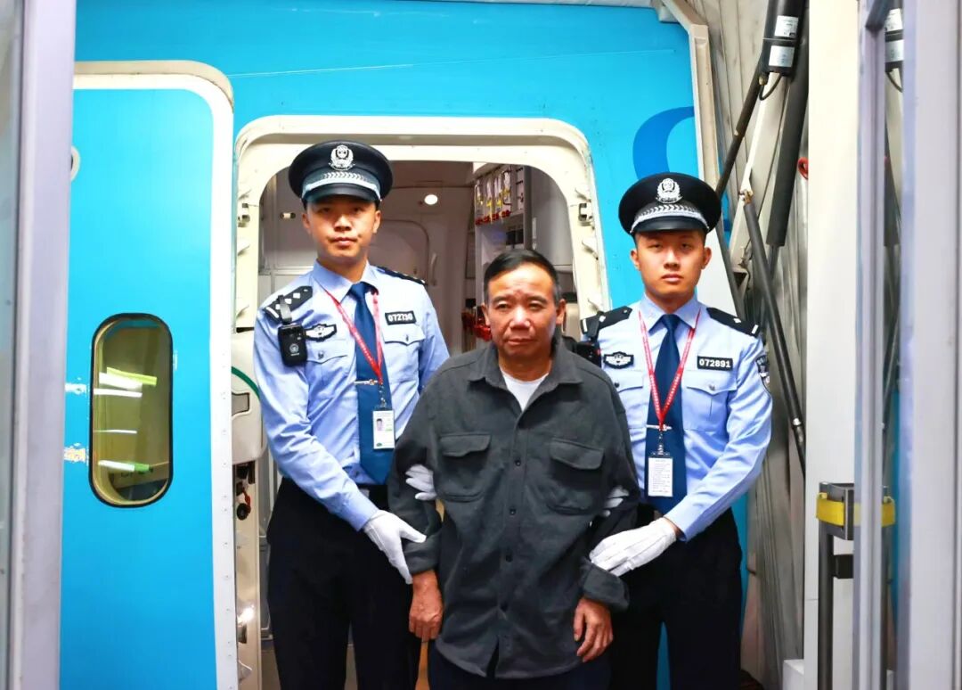 曾能贵, 被引渡回国!