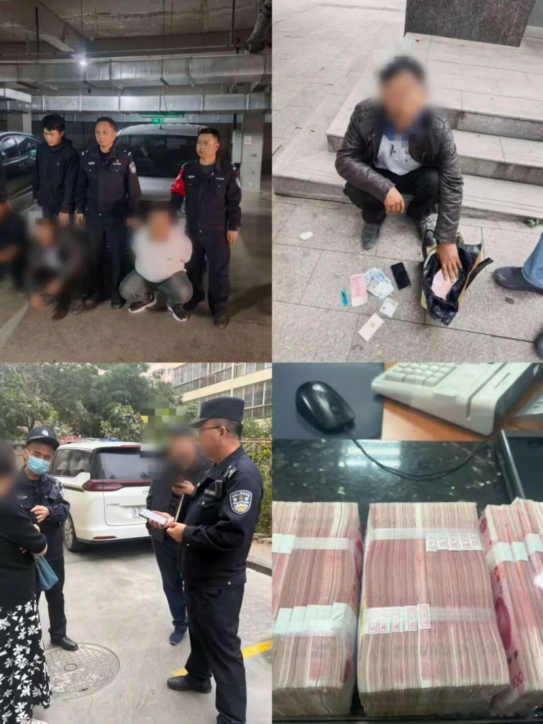 网络文明陇风清甘肃身边事兰州身边事25万现金差点线下送骗子！反诈劝阻争分夺秒，