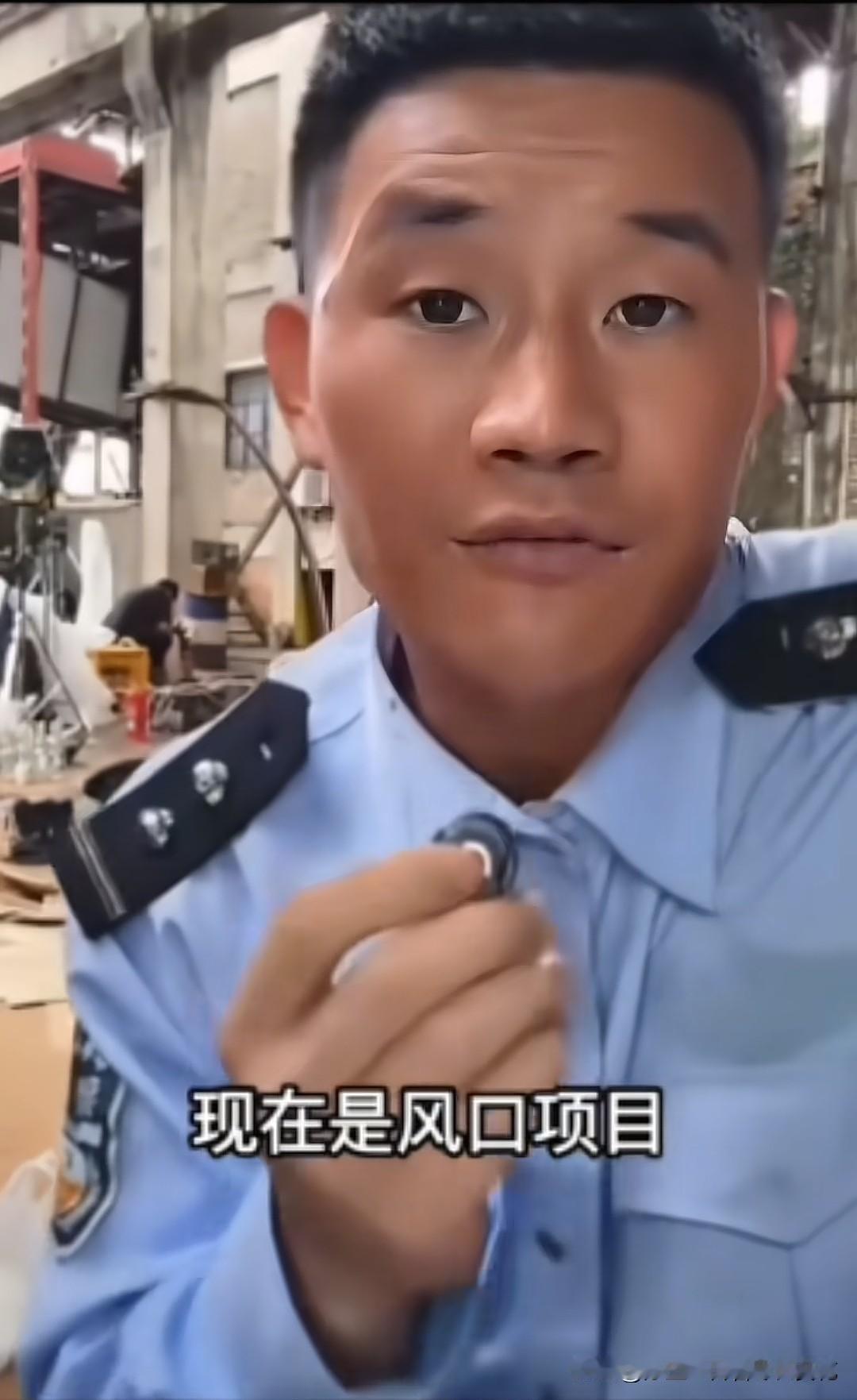 嘎子进去了，影视公司也会挨罚，特殊制式服装保管不当。那些跟着嘎子一起投资创业的家