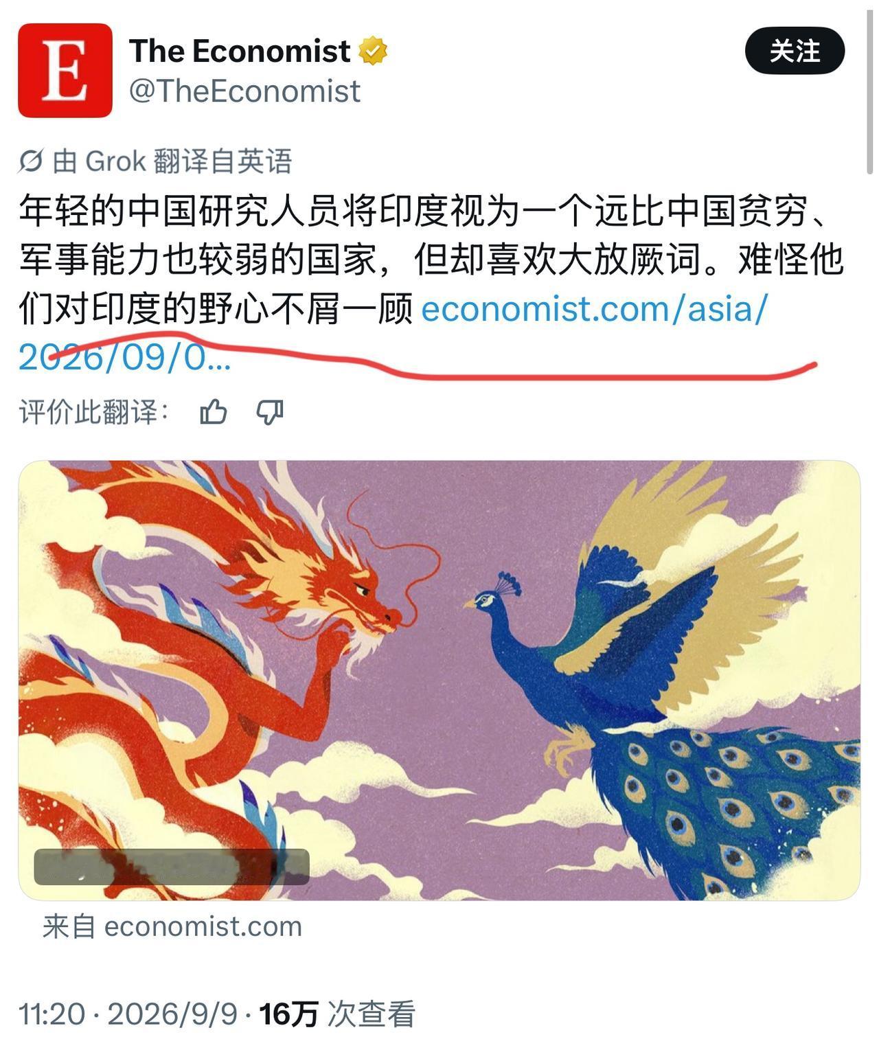 印度整个民族主义的幻想，就建立在一句话上：“我们是下一个中国。”结果外国资本直接