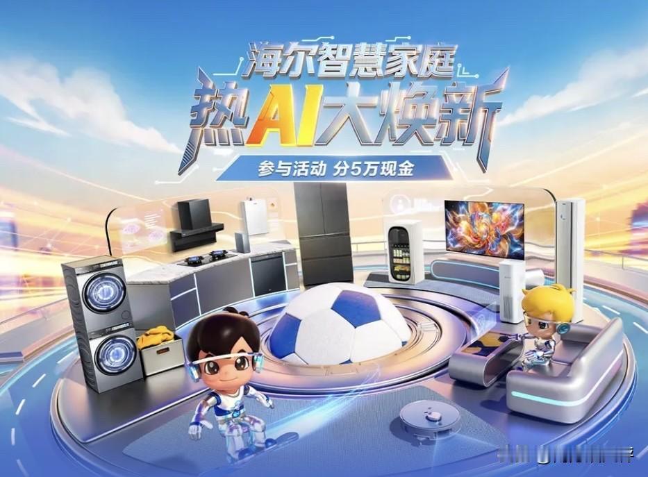 居家电器几不买，买了有可能是智商税的东西：1、不买跑步机，占地又吃灰，基本不