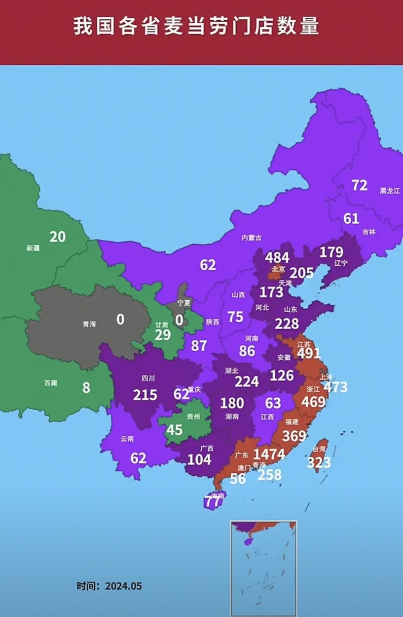银川要有麦当劳了，银川第一家同时也是宁夏第一家麦当劳2025年底前落户银川，这下