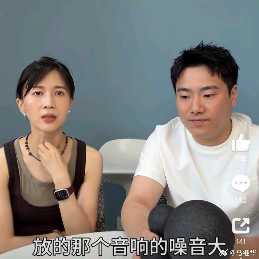 papi热烈欢迎评论区翻车梁靖崑是河北队，梁靖崑是爱国的好汉，梁靖崑