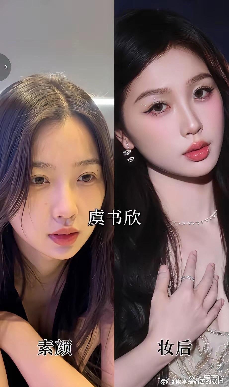 女明星素颜vs精致妆后对比，颜值底子一目了然，她们的颜值我真想要