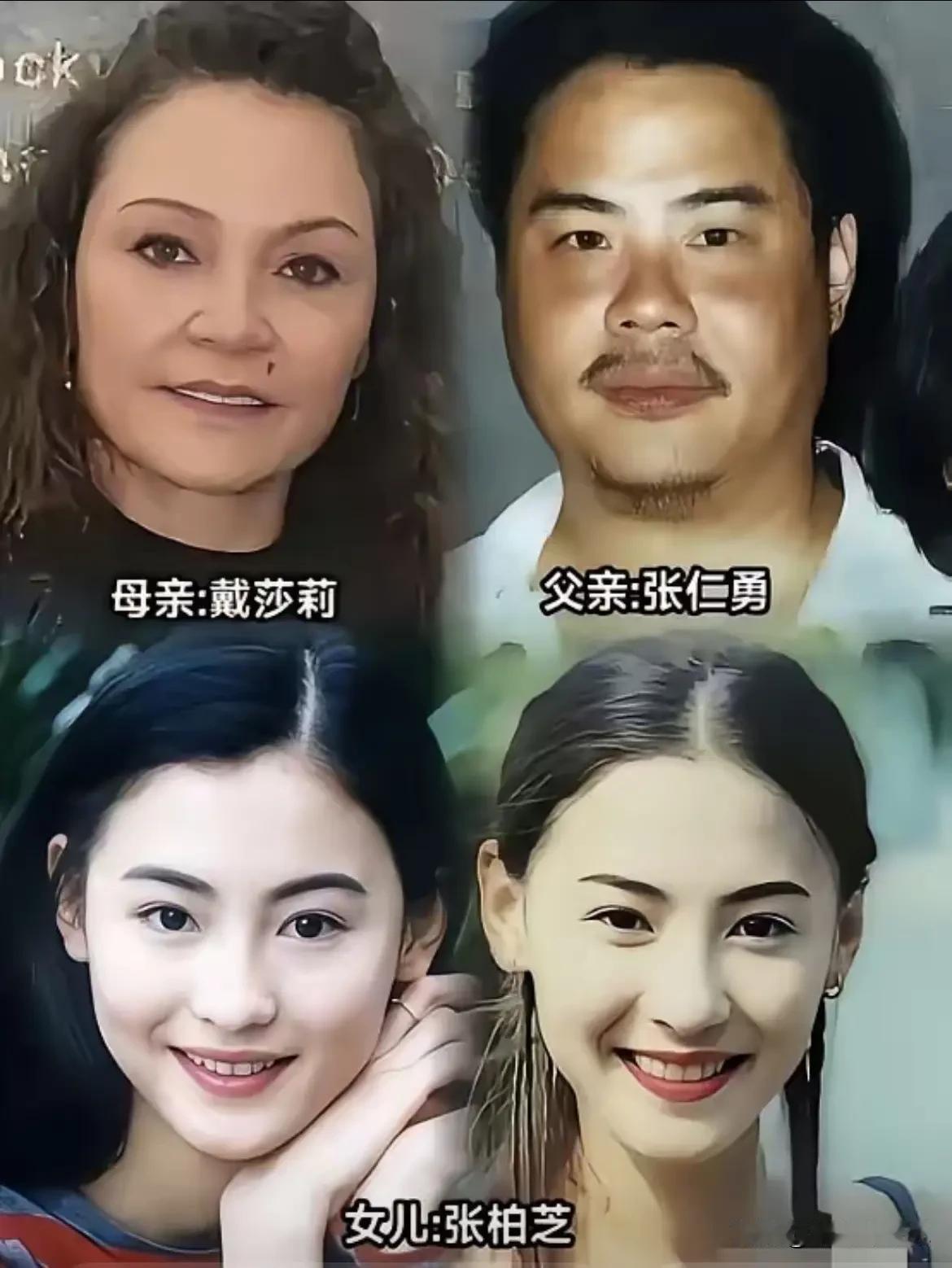 网友:这就是我为什么不娶她的原因，怕基因隔代传！[捂脸哭][捂脸哭][捂脸哭]