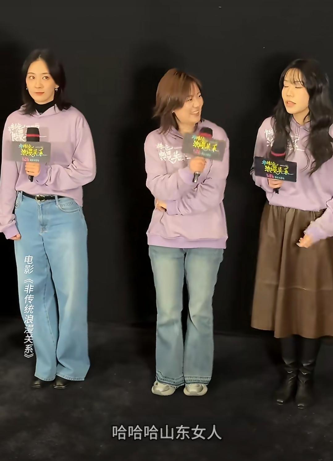 电影导演公然搞男女对立，地域黑，到底有没有人管了？也不知道这是从哪部电影开始兴