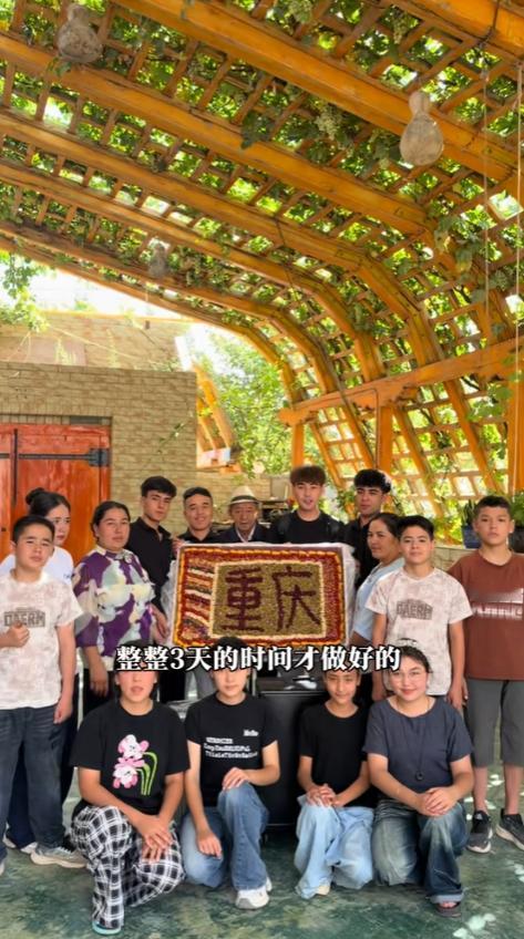 有钱任性！新疆，小伙拉木从和田到重庆上大学，跨了三千五百公里。别人开学带衣服被子