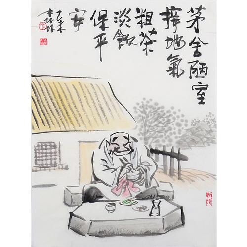 人生三愿：吃得下饭，睡得着觉，笑得出来。每一个走过青春，走到中年的人，